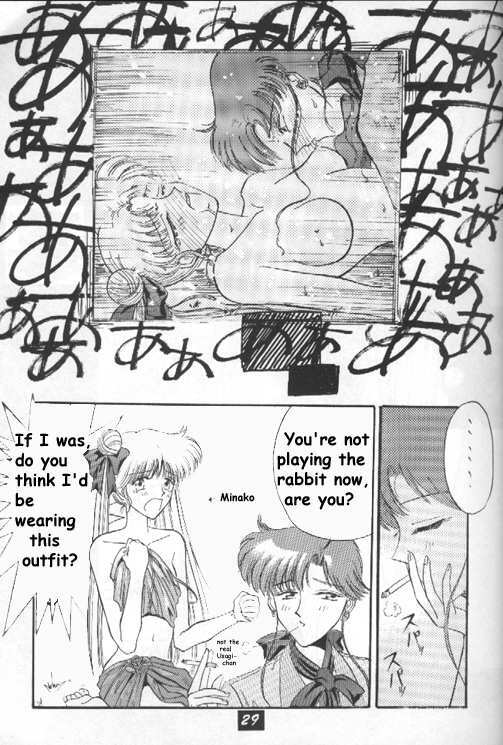 (C44) [Project Harakiri (Various)] Kurohi Black Sun (Bishoujo Senshi Sailor Moon) [English] [Incomplete] page 28 full