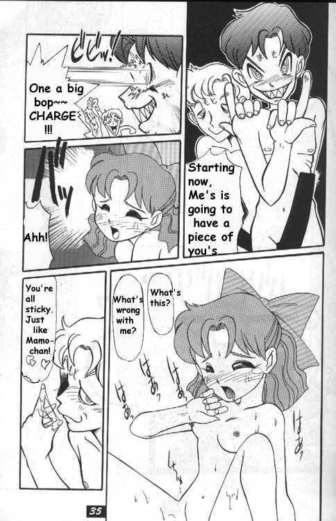 (C44) [Project Harakiri (Various)] Kurohi Black Sun (Bishoujo Senshi Sailor Moon) [English] [Incomplete] page 34 full