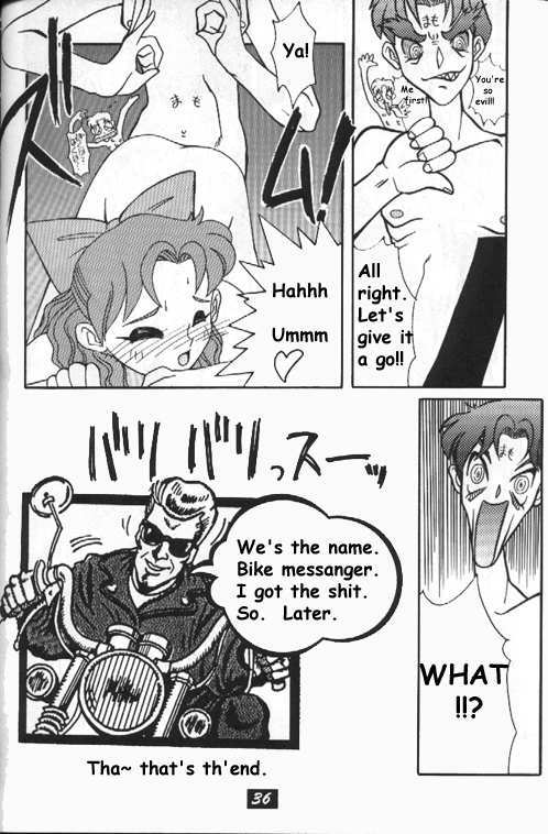 (C44) [Project Harakiri (Various)] Kurohi Black Sun (Bishoujo Senshi Sailor Moon) [English] [Incomplete] page 35 full