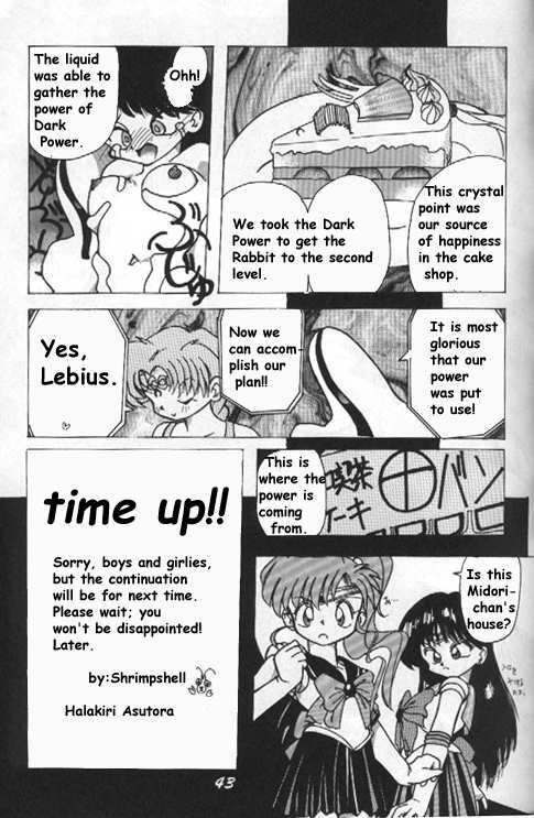 (C44) [Project Harakiri (Various)] Kurohi Black Sun (Bishoujo Senshi Sailor Moon) [English] [Incomplete] page 42 full