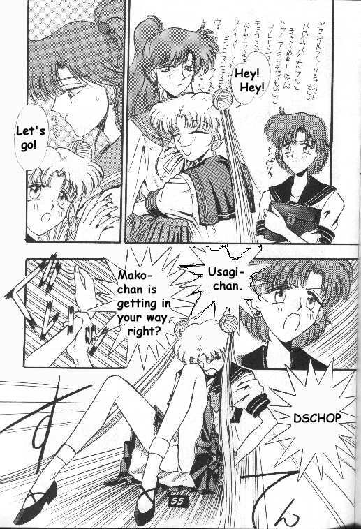 (C44) [Project Harakiri (Various)] Kurohi Black Sun (Bishoujo Senshi Sailor Moon) [English] [Incomplete] page 47 full