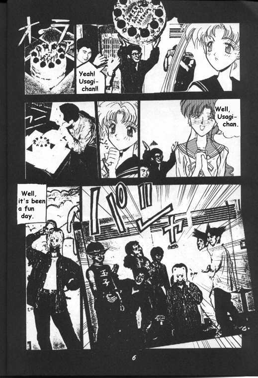 (C44) [Project Harakiri (Various)] Kurohi Black Sun (Bishoujo Senshi Sailor Moon) [English] [Incomplete] page 5 full