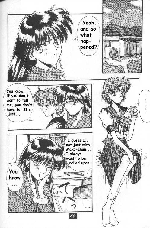 (C44) [Project Harakiri (Various)] Kurohi Black Sun (Bishoujo Senshi Sailor Moon) [English] [Incomplete] page 52 full