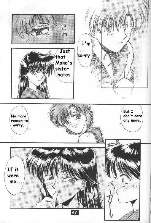 (C44) [Project Harakiri (Various)] Kurohi Black Sun (Bishoujo Senshi Sailor Moon) [English] [Incomplete] page 53 full