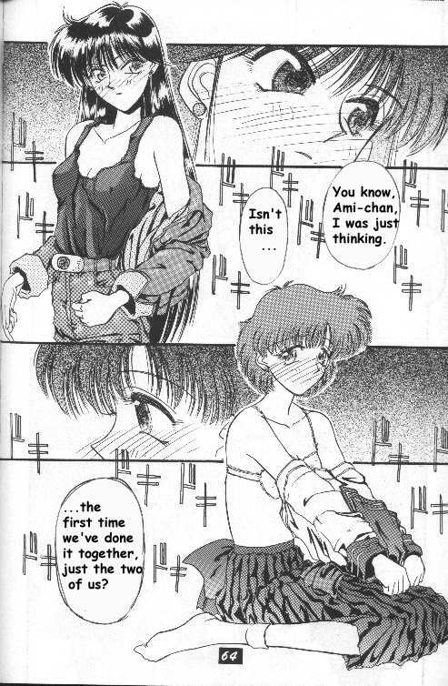 (C44) [Project Harakiri (Various)] Kurohi Black Sun (Bishoujo Senshi Sailor Moon) [English] [Incomplete] page 56 full