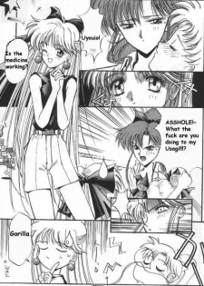 (C44) [Project Harakiri (Various)] Kurohi Black Sun (Bishoujo Senshi Sailor Moon) [English] [Incomplete] - page 16