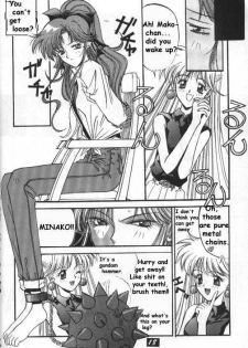 (C44) [Project Harakiri (Various)] Kurohi Black Sun (Bishoujo Senshi Sailor Moon) [English] [Incomplete] - page 17