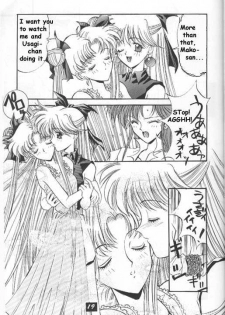 (C44) [Project Harakiri (Various)] Kurohi Black Sun (Bishoujo Senshi Sailor Moon) [English] [Incomplete] - page 18