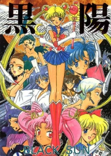 (C44) [Project Harakiri (Various)] Kurohi Black Sun (Bishoujo Senshi Sailor Moon) [English] [Incomplete]