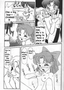 (C44) [Project Harakiri (Various)] Kurohi Black Sun (Bishoujo Senshi Sailor Moon) [English] [Incomplete] - page 34