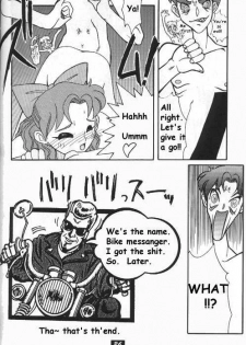 (C44) [Project Harakiri (Various)] Kurohi Black Sun (Bishoujo Senshi Sailor Moon) [English] [Incomplete] - page 35