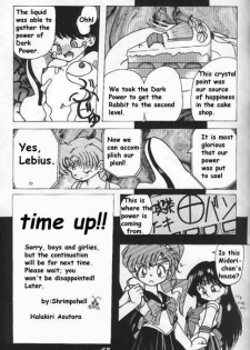 (C44) [Project Harakiri (Various)] Kurohi Black Sun (Bishoujo Senshi Sailor Moon) [English] [Incomplete] - page 42