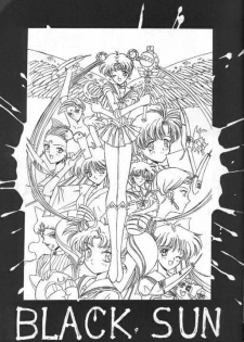 (C44) [Project Harakiri (Various)] Kurohi Black Sun (Bishoujo Senshi Sailor Moon) [English] [Incomplete] - page 8