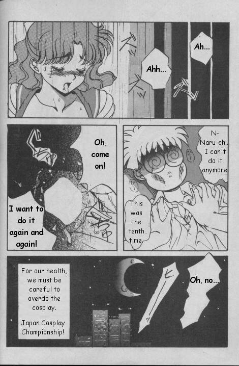 Katze Vol. 06 [English][Sailormoon] page 13 full