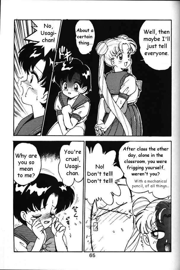 Katze Vol. 06 [English][Sailormoon] page 18 full