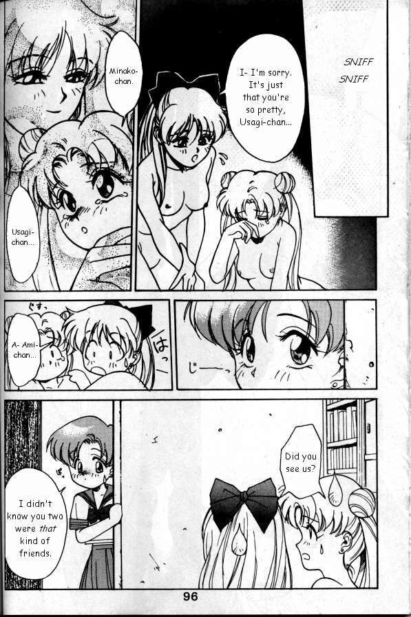 Katze Vol. 06 [English][Sailormoon] page 39 full