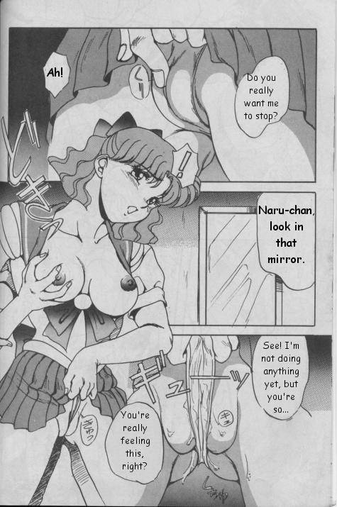 Katze Vol. 06 [English][Sailormoon] page 5 full