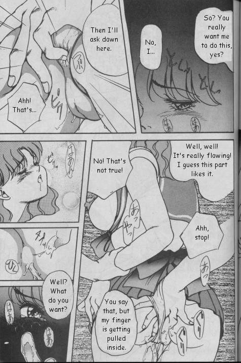 Katze Vol. 06 [English][Sailormoon] page 6 full