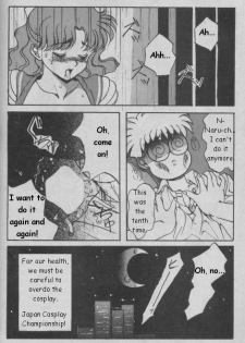 Katze Vol. 06 [English][Sailormoon] - page 13