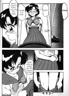 Katze Vol. 06 [English][Sailormoon] - page 15