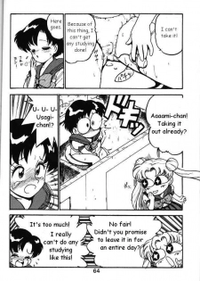 Katze Vol. 06 [English][Sailormoon] - page 17