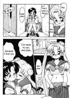 Katze Vol. 06 [English][Sailormoon] - page 19