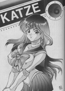 Katze Vol. 06 [English][Sailormoon] - page 1