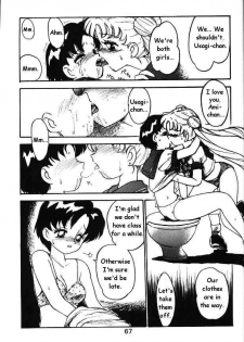 Katze Vol. 06 [English][Sailormoon] - page 20