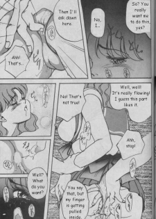 Katze Vol. 06 [English][Sailormoon] - page 6