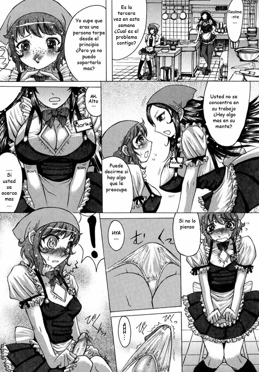 [Kokuryuugan] Bitter & Sweet | Amargo y Dulce (Himegoto!) [Spanish] page 3 full