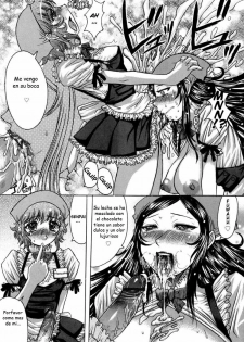 [Kokuryuugan] Bitter & Sweet | Amargo y Dulce (Himegoto!) [Spanish] - page 13