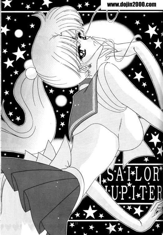 Bishoujo S Ichi - Sailor Jupiter - Big [English] [Rewrite] [Dojin2000] page 1 full