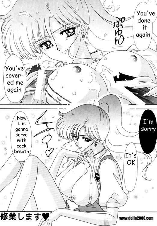 Bishoujo S Ichi - Sailor Jupiter - Big [English] [Rewrite] [Dojin2000] page 12 full