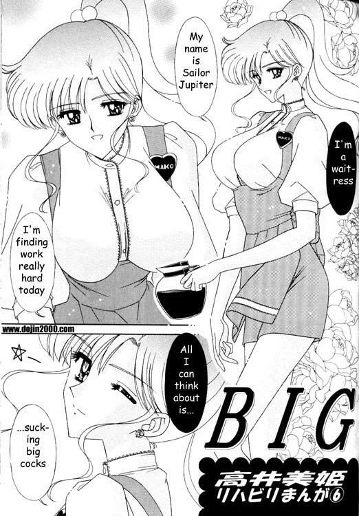 Bishoujo S Ichi - Sailor Jupiter - Big [English] [Rewrite] [Dojin2000] page 3 full