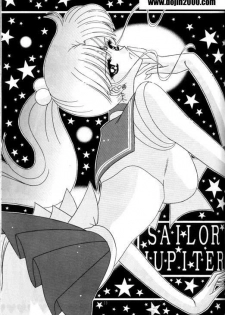 Bishoujo S Ichi - Sailor Jupiter - Big [English] [Rewrite] [Dojin2000]