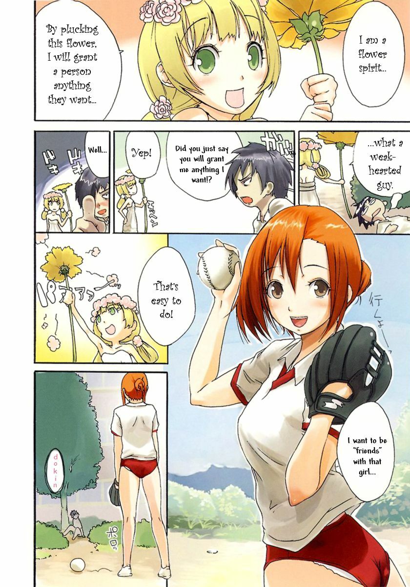 [Nylon] Nylon 100% Ch. 1-5 [English] page 32 full