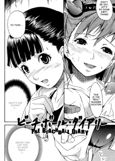 [Nylon] Nylon 100% Ch. 1-5 [English] - page 40