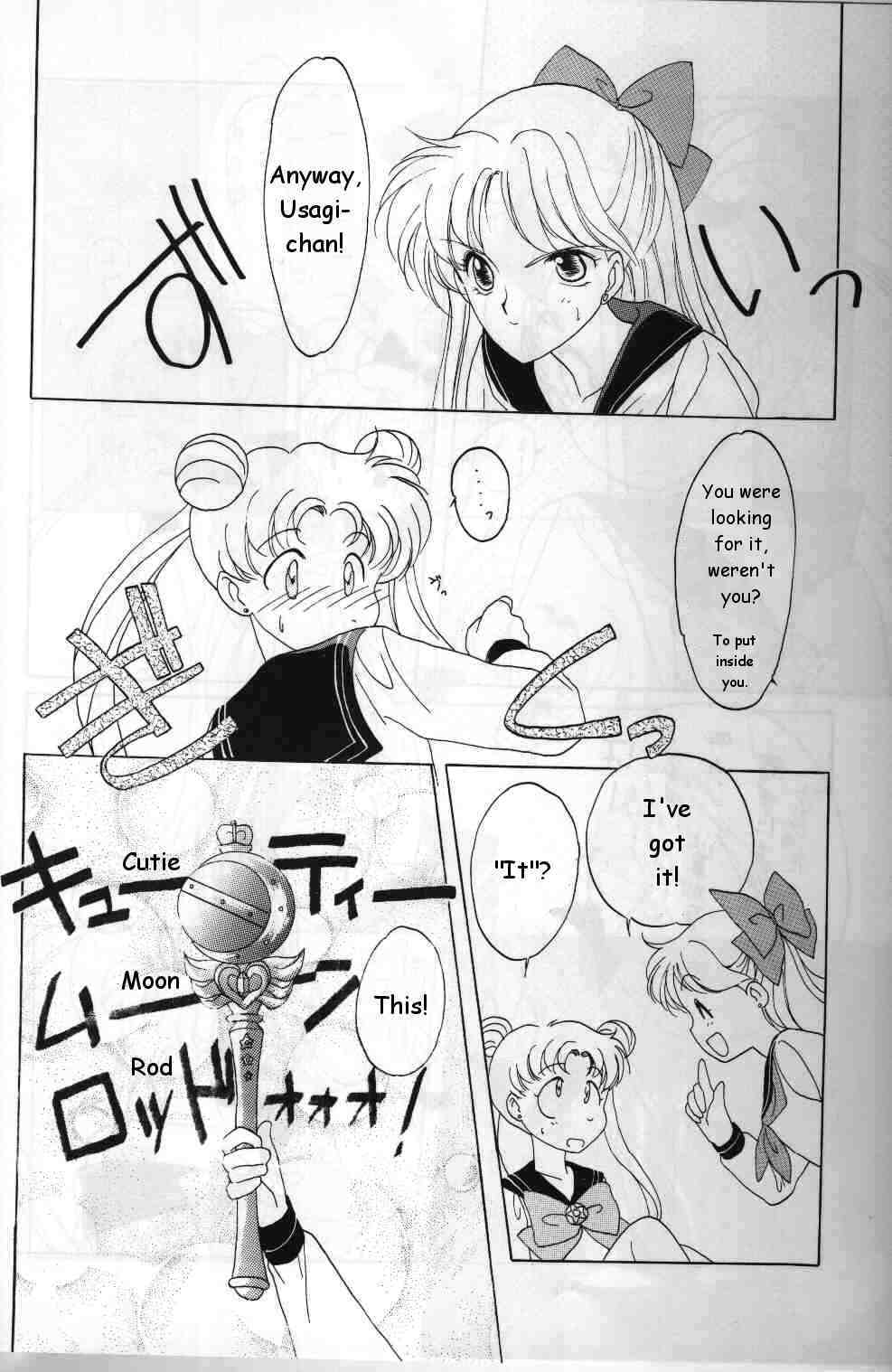 Sailors: Orange Version [English] [Rewrite] page 8 full