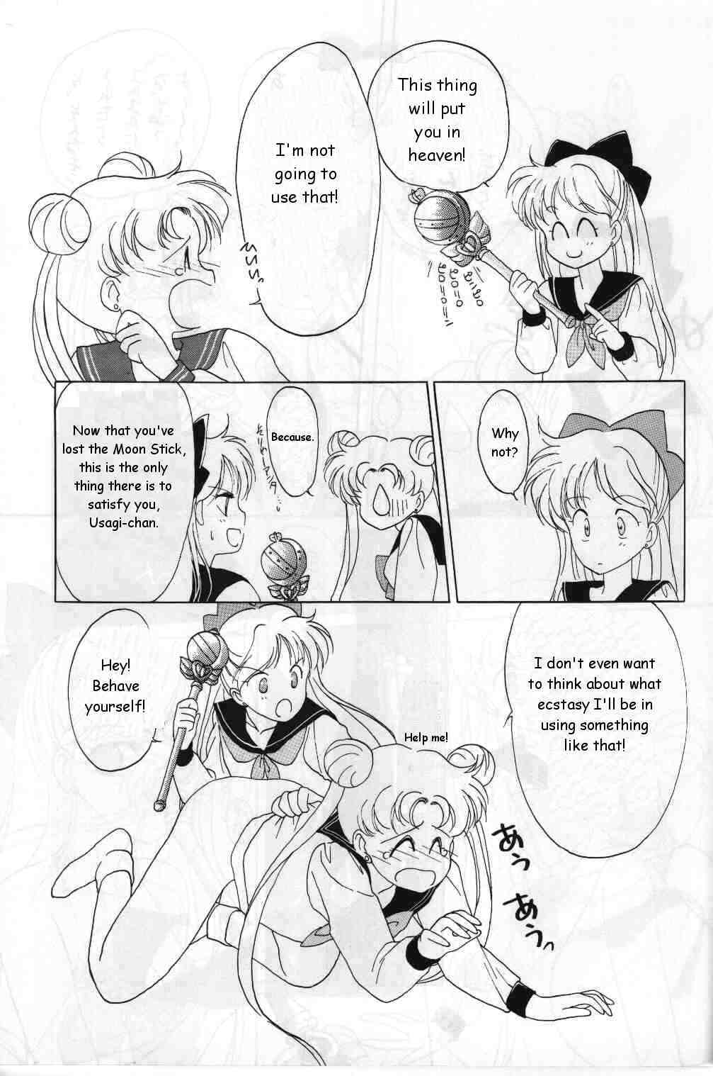 Sailors: Orange Version [English] [Rewrite] page 9 full