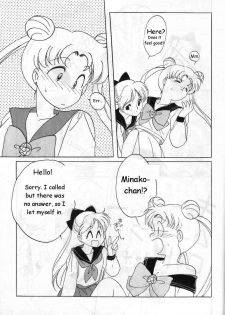 Sailors: Orange Version [English] [Rewrite] - page 7
