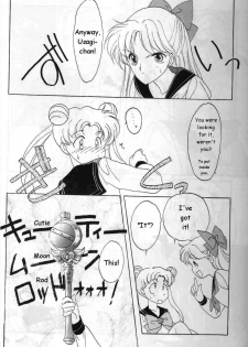 Sailors: Orange Version [English] [Rewrite] - page 8