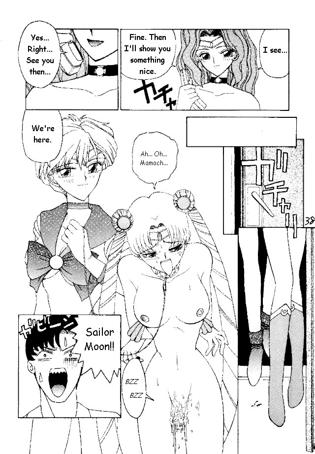 (C47) [Pantsless (Various)] Pantsless (Bishoujo Senshi Sailor Moon) [English] page 29 full