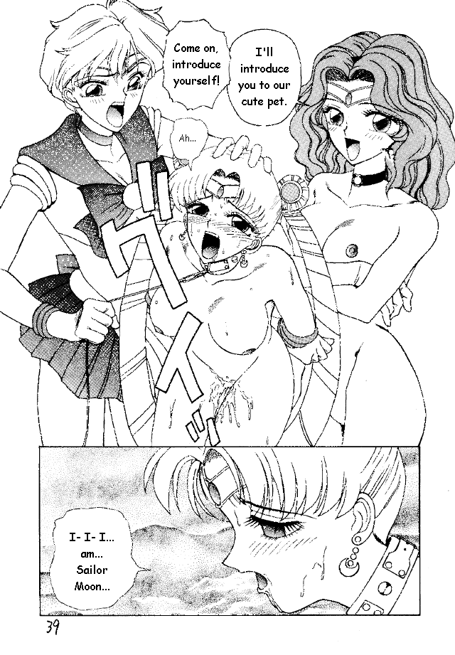 (C47) [Pantsless (Various)] Pantsless (Bishoujo Senshi Sailor Moon) [English] page 30 full