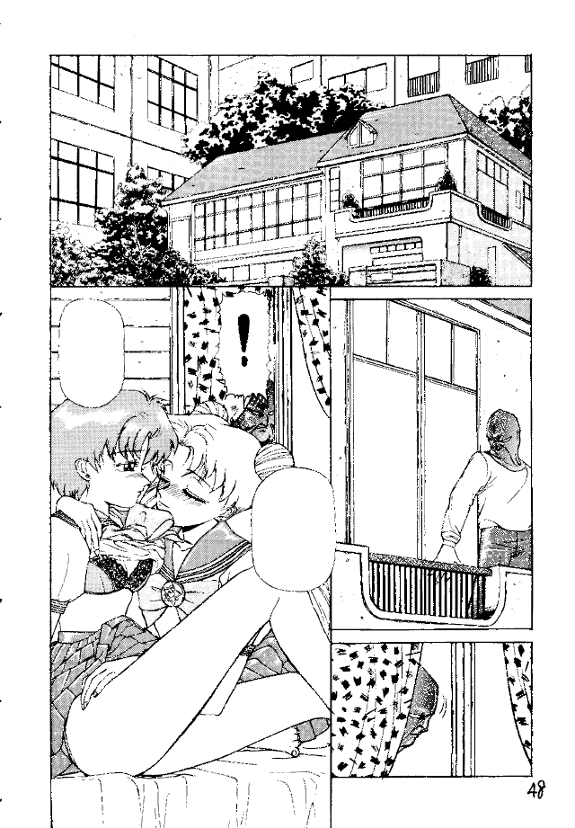 (C47) [Pantsless (Various)] Pantsless (Bishoujo Senshi Sailor Moon) [English] page 39 full