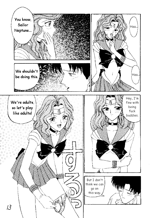 (C47) [Pantsless (Various)] Pantsless (Bishoujo Senshi Sailor Moon) [English] page 4 full