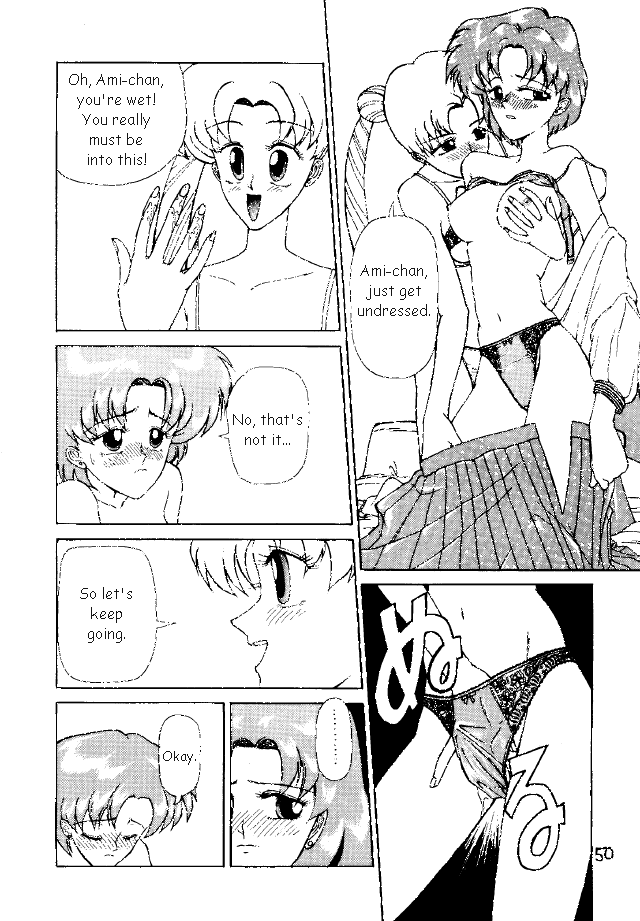 (C47) [Pantsless (Various)] Pantsless (Bishoujo Senshi Sailor Moon) [English] page 41 full