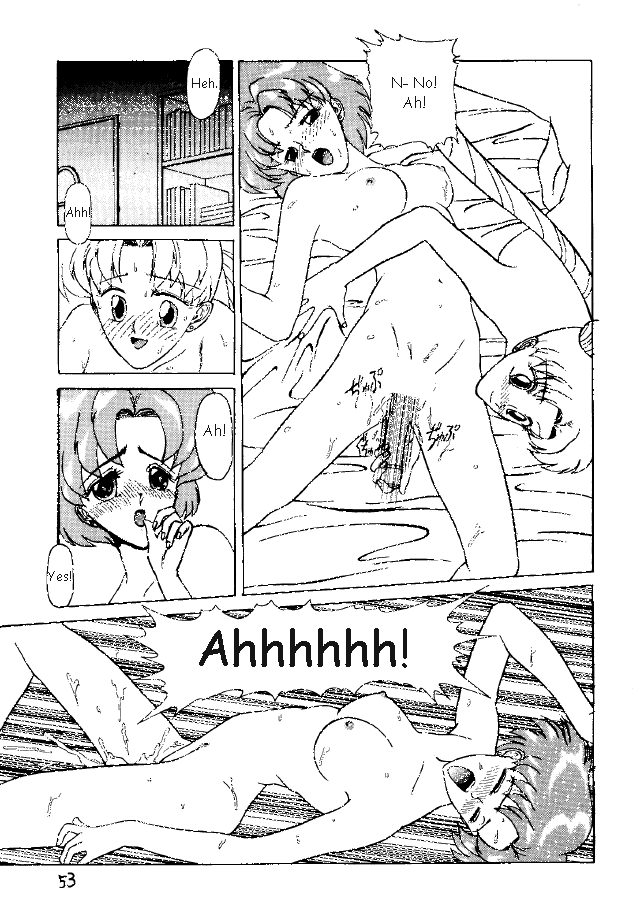 (C47) [Pantsless (Various)] Pantsless (Bishoujo Senshi Sailor Moon) [English] page 44 full