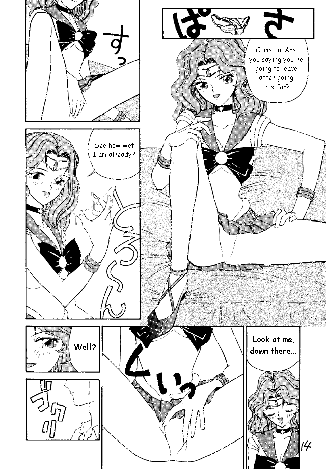 (C47) [Pantsless (Various)] Pantsless (Bishoujo Senshi Sailor Moon) [English] page 5 full