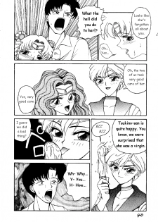 (C47) [Pantsless (Various)] Pantsless (Bishoujo Senshi Sailor Moon) [English] - page 31