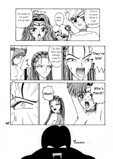 (C47) [Pantsless (Various)] Pantsless (Bishoujo Senshi Sailor Moon) [English] - page 36